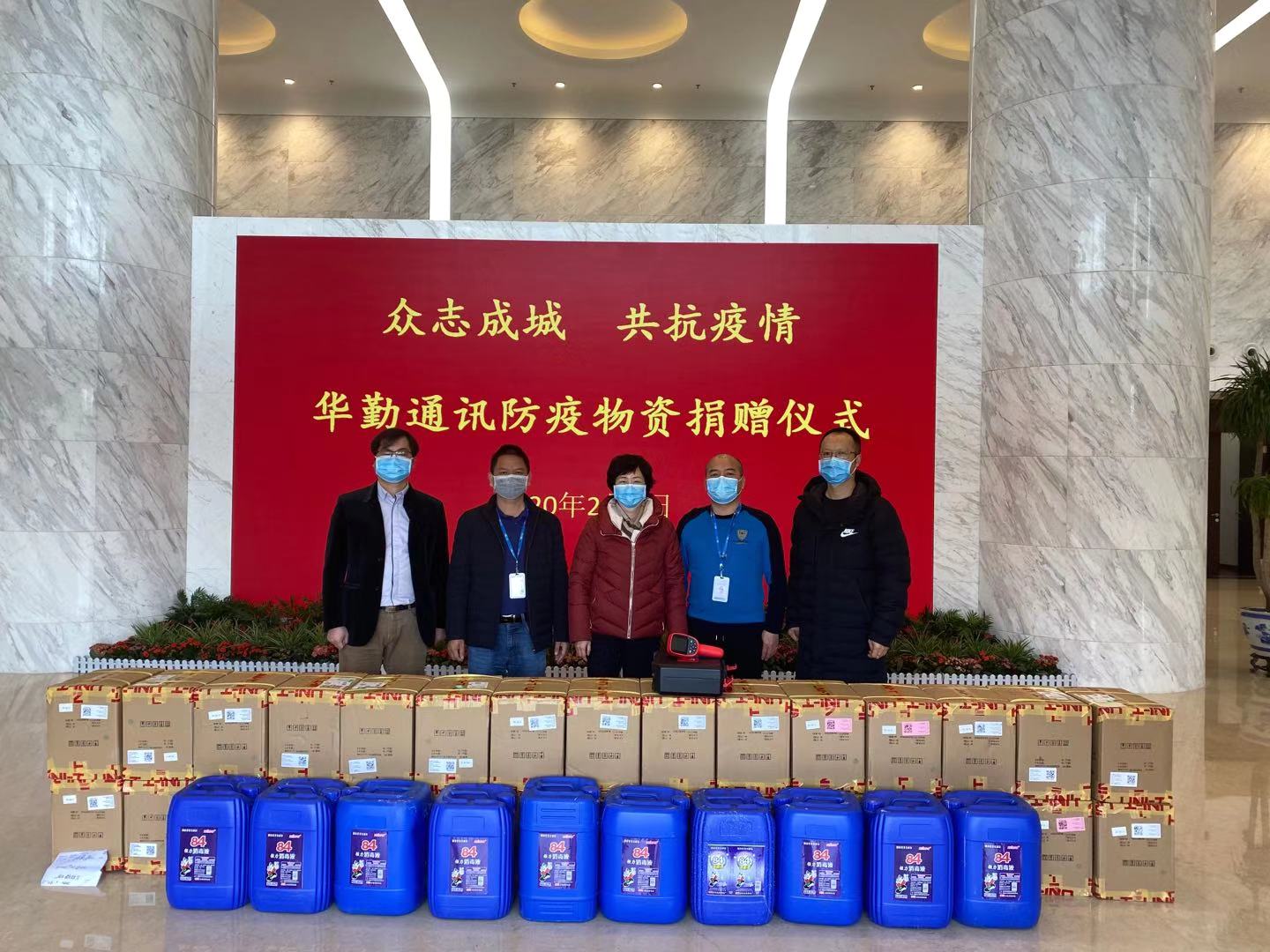 vippay钱包(China)官网