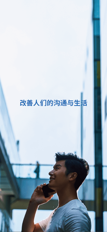 vippay钱包(China)官网