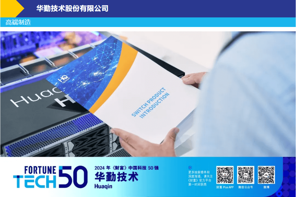 vippay钱包(China)官网