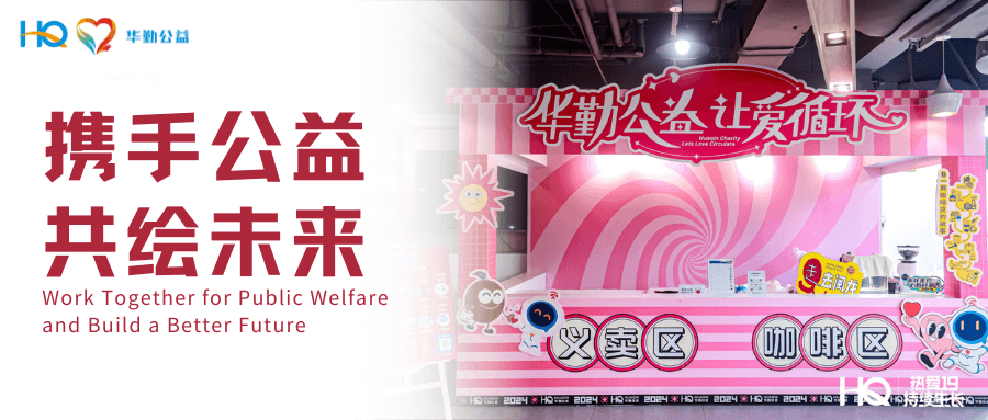 vippay钱包(China)官网
