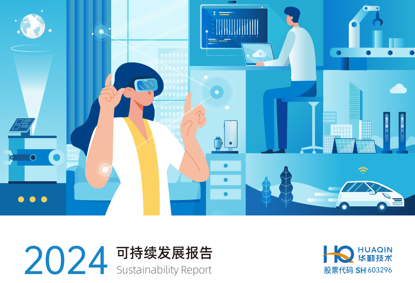 vippay钱包(China)官网
