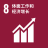vippay钱包(China)官网