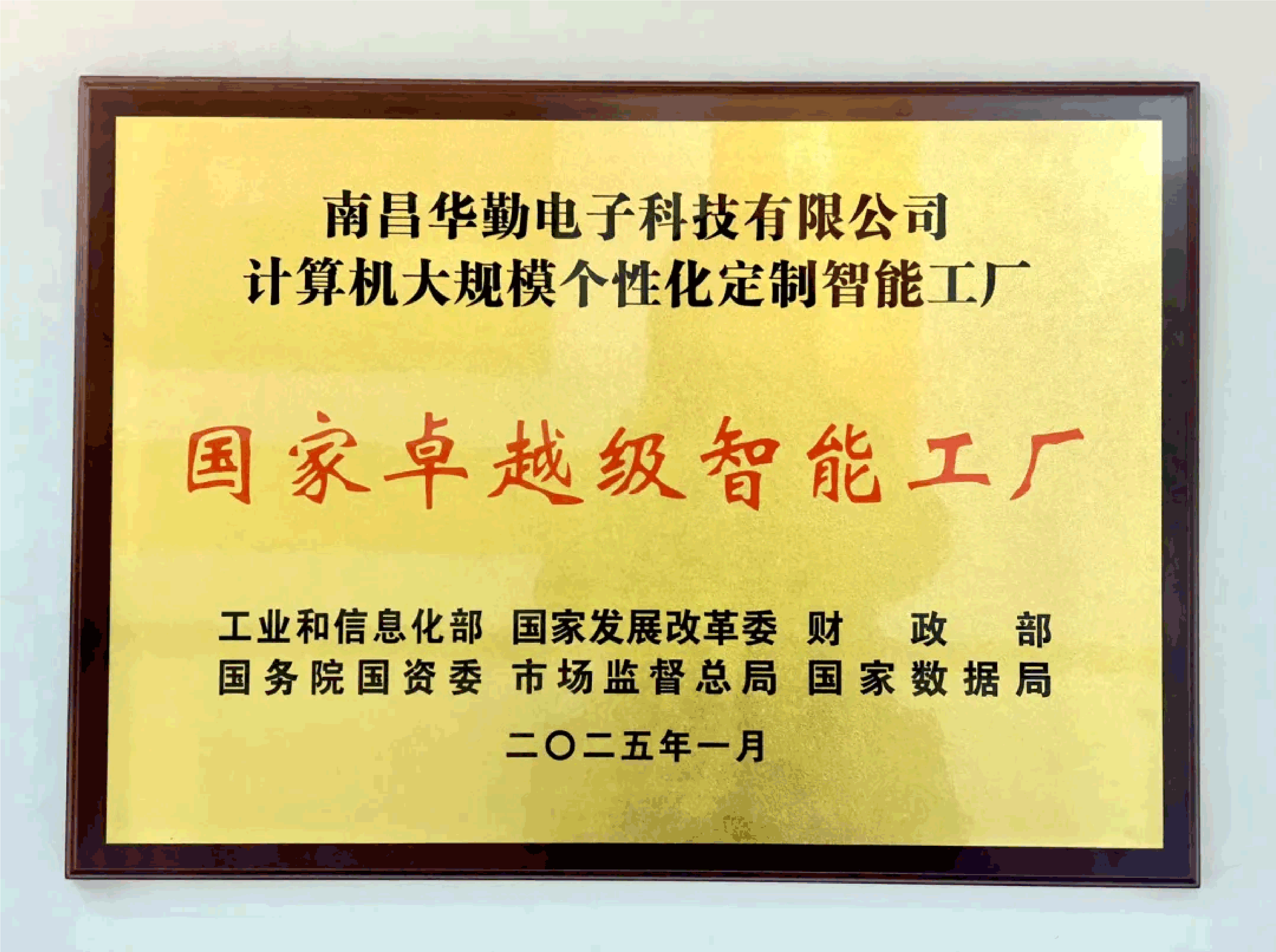 vippay钱包(China)官网