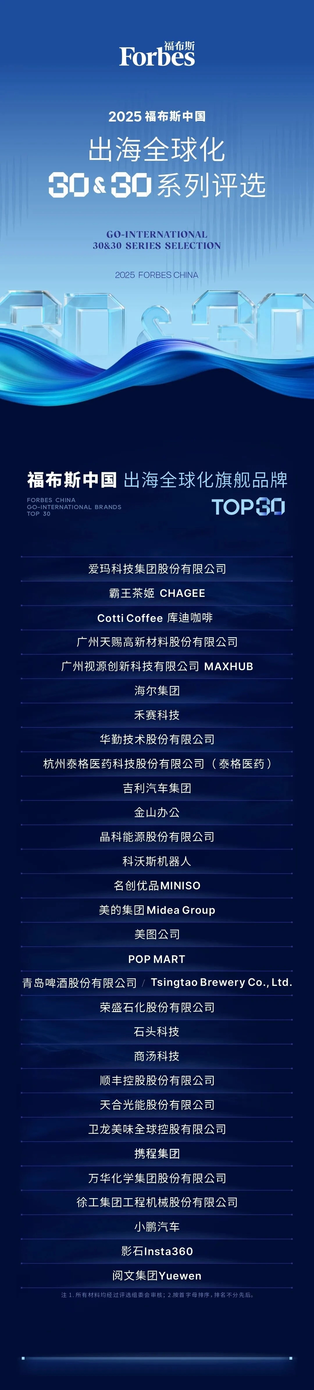 vippay钱包(China)官网
