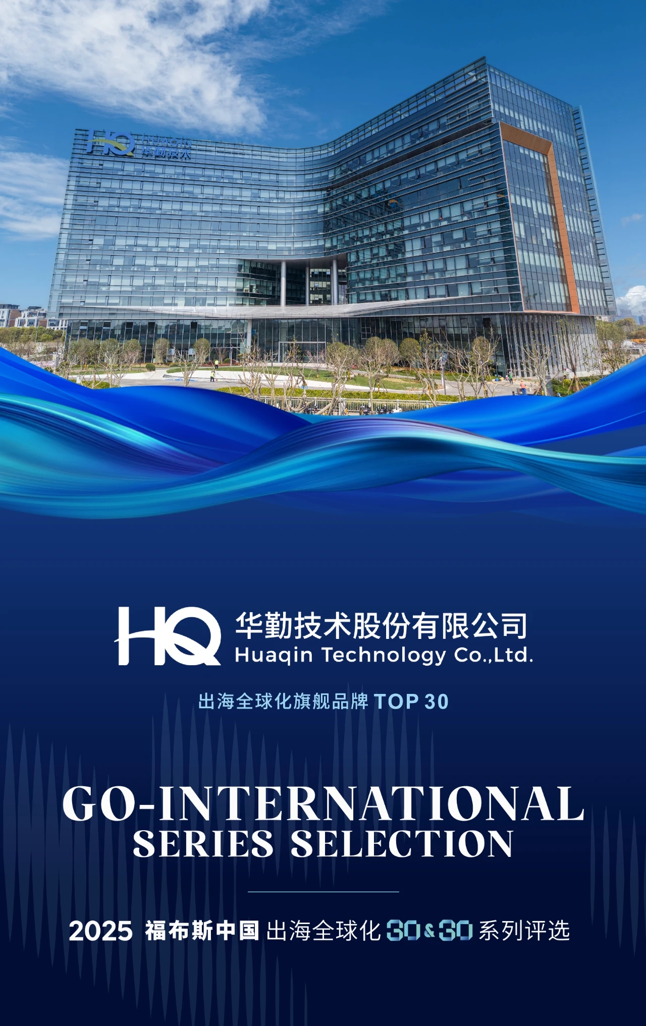 vippay钱包(China)官网