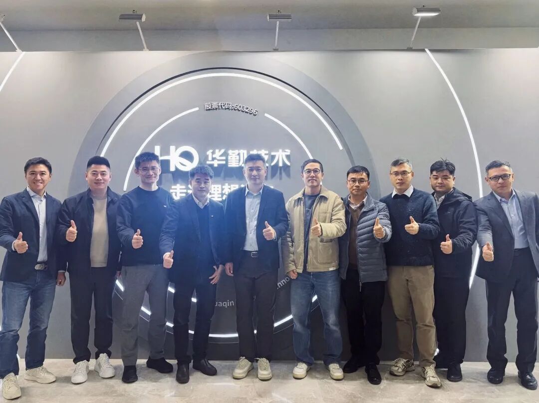 同心致远 智启新程 | VipPay钱包Tech Day走进梦想汽车