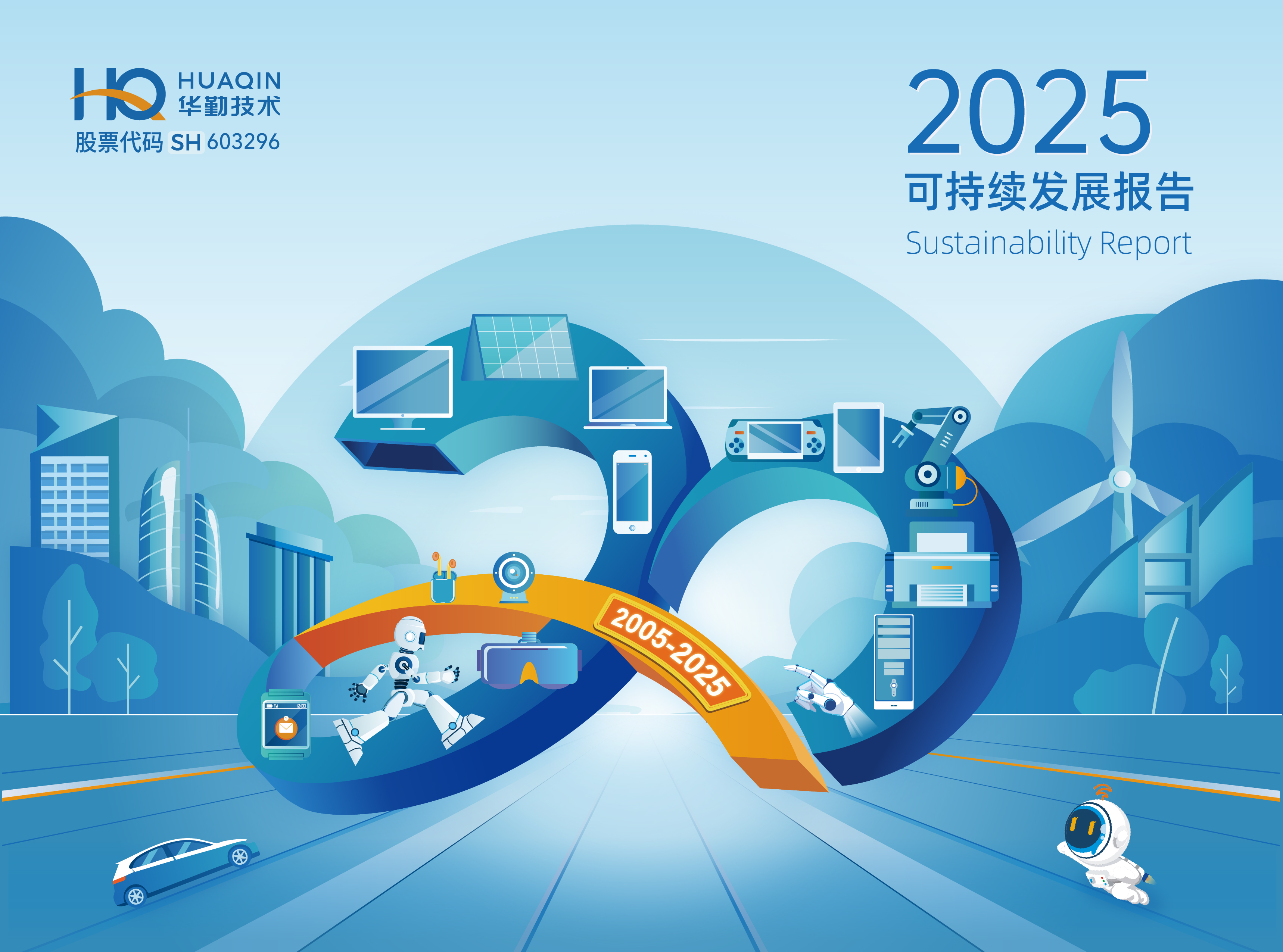 vippay钱包(China)官网