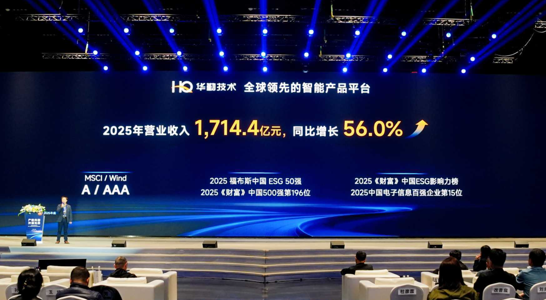 微信图片_2026-06-03_163103_996.png vippay钱包(China)官网