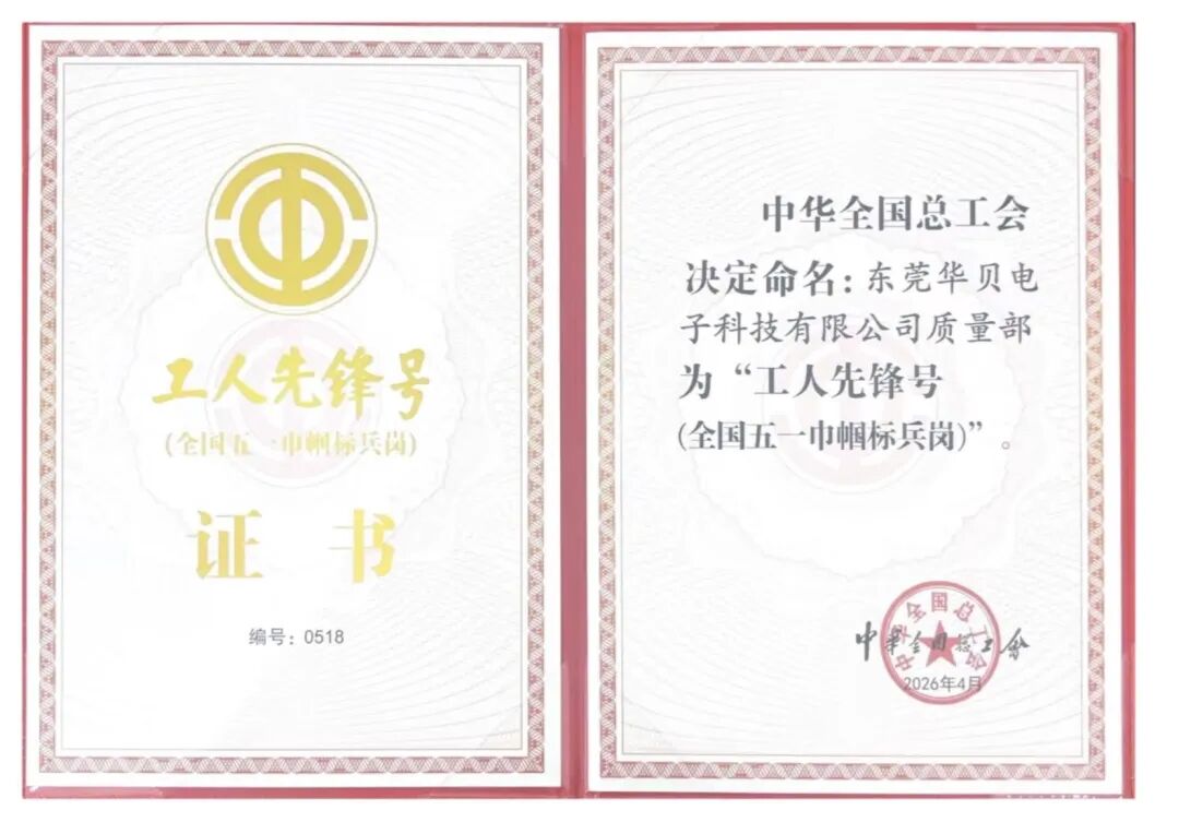 vippay钱包(China)官网