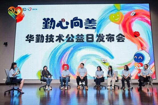 vippay钱包(China)官网