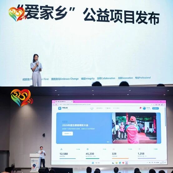 vippay钱包(China)官网