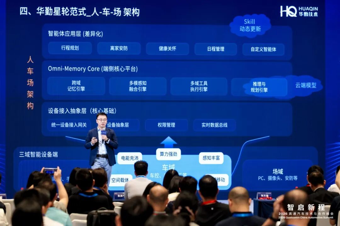 640 (6).jpg vippay钱包(China)官网